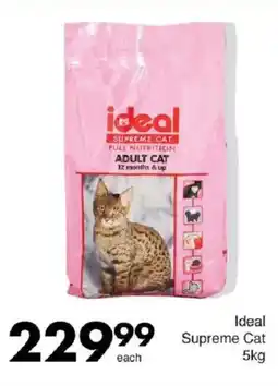 Save Ideal Supreme Cat offer