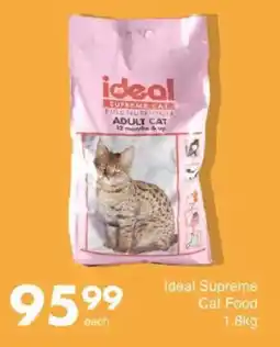 Save Ideal Supreme Cat Food offer