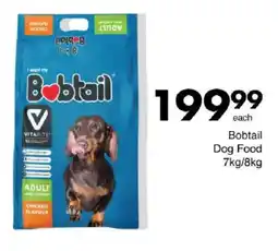 Save Bobtail Dog Food offer