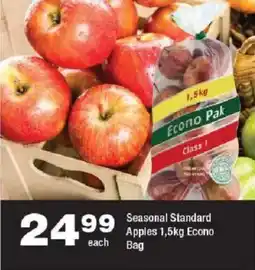 OK urban Seasonal Standard Apples offer