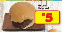 Shoprite OX LIVER BURGER each offer