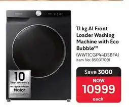 Makro 11 kg AI Front Loader Washing Machine with Eco Bubble offer