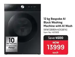 Makro 12 kg Bespoke AI Black Washing Machine with AI Wash offer