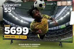 HiFi Corp SKYWORTH 55 offer