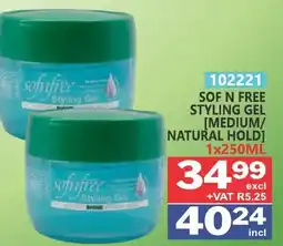 Arrow Cash And Carry Sof n free styling gel offer