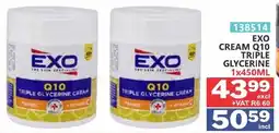 Arrow Cash And Carry Exo cream q10 triple glycerine offer