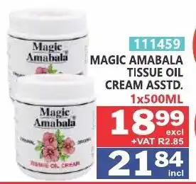 Arrow Cash And Carry Magic amabala tissue oil cream offer