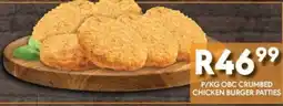 OBC Meat & Chicken Obc crumbed chicken burger patties offer