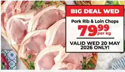 Food Lover's Market Pork Rib & Loin Chops offer