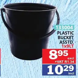 Arrow Cash And Carry Plastic bucket offer
