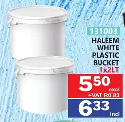 Arrow Cash And Carry Haleem white plastic bucket offer