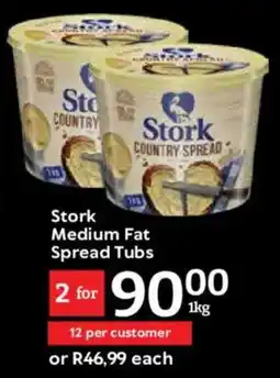 Oxford Freshmarket Stork Medium Fat Spread Tubs offer