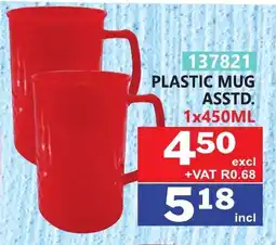Arrow Cash And Carry Plastic mug offer