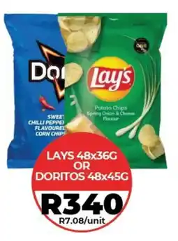 1UP Lay's or Doritos offer