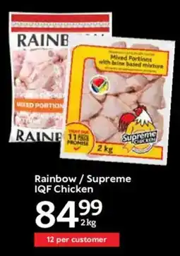 Oxford Freshmarket Rainbow/ Supreme IQF Chicken offer