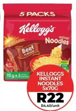 1UP Kelloggs instant noodles offer