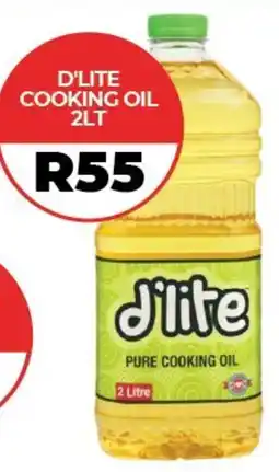1UP D'lite cooking oil offer