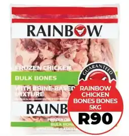 1UP Rainbow chicken bones bones offer