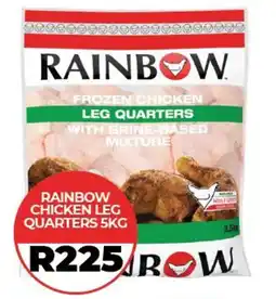1UP Rainbow chicken leg quarters offer