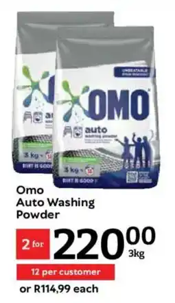 Oxford Freshmarket Omo Auto Washing Powder offer