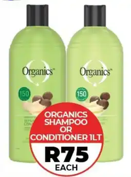 1UP Organics shampoo or conditioner offer