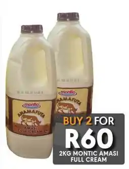 OBC Meat & Chicken Montic amasi full cream offer