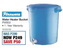 OK Furniture Pineware Water Heater Bucket offer