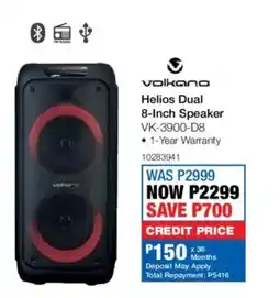 OK Furniture Volkano Helios Dual 8-Inch Speaker offer