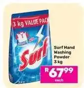 Game Surf Hand Washing Powder 3 kg offer