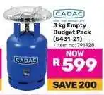 Game Cadac 3 kg Empty Budget Pack offer
