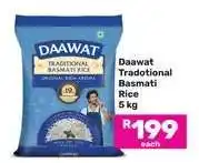 Game Daawat Tradotonal Basmati Rice 5 kg offer