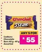 Game Cadbury Chocolate Bars offer