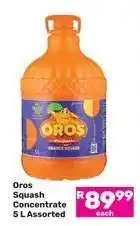 Game Oros Squash Concentrate 5 L Assorted offer