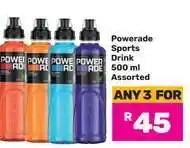 Game POWERADE SPORTS DRINK offer