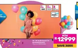 Game 75 4K QLED Smart TV offer