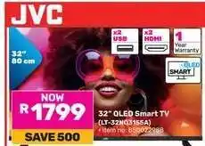 Game 32 QLED Smart TV offer