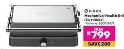 Game Eiger Mechanical Health Grill offer