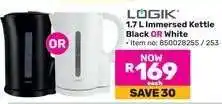 Game LOGIK 1.7 L Immersed Kettle offer