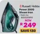 Game Russell Hobbs Power 2000 Steam Iron offer