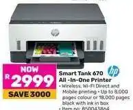 Game Smart Tank 670 All-In-One printer offer