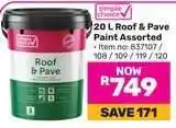 Game 20 L Roof & Pave Paint Assorted offer
