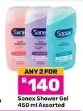 Game Sanex Shower Gel 450 ml Assorted offer