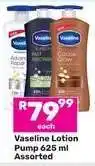Game Vaseline Lotion Pump 625 ml Assorted offer