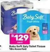 Game Baby Soft 2ply Toilet Tissue 18s Assorted offer