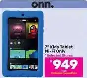 Game 7 Kids Tablet Wi-Fi Only offer