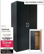 Bradlows Oakland 2 Door Robe 10292792 offer