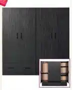 Bradlows Leon 2 Piece Robe 10323310 offer