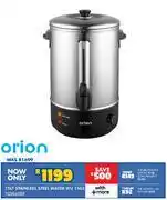 Russells Orion 15L Stainless Steel Water WU 1503 10304505 offer