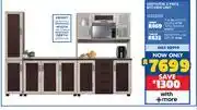 Russells Greyston 3 Piece Kitchen Unit 10303238 offer