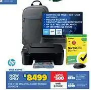 Russells HP 250 N100 Essential Family Bundle 10304234 offer